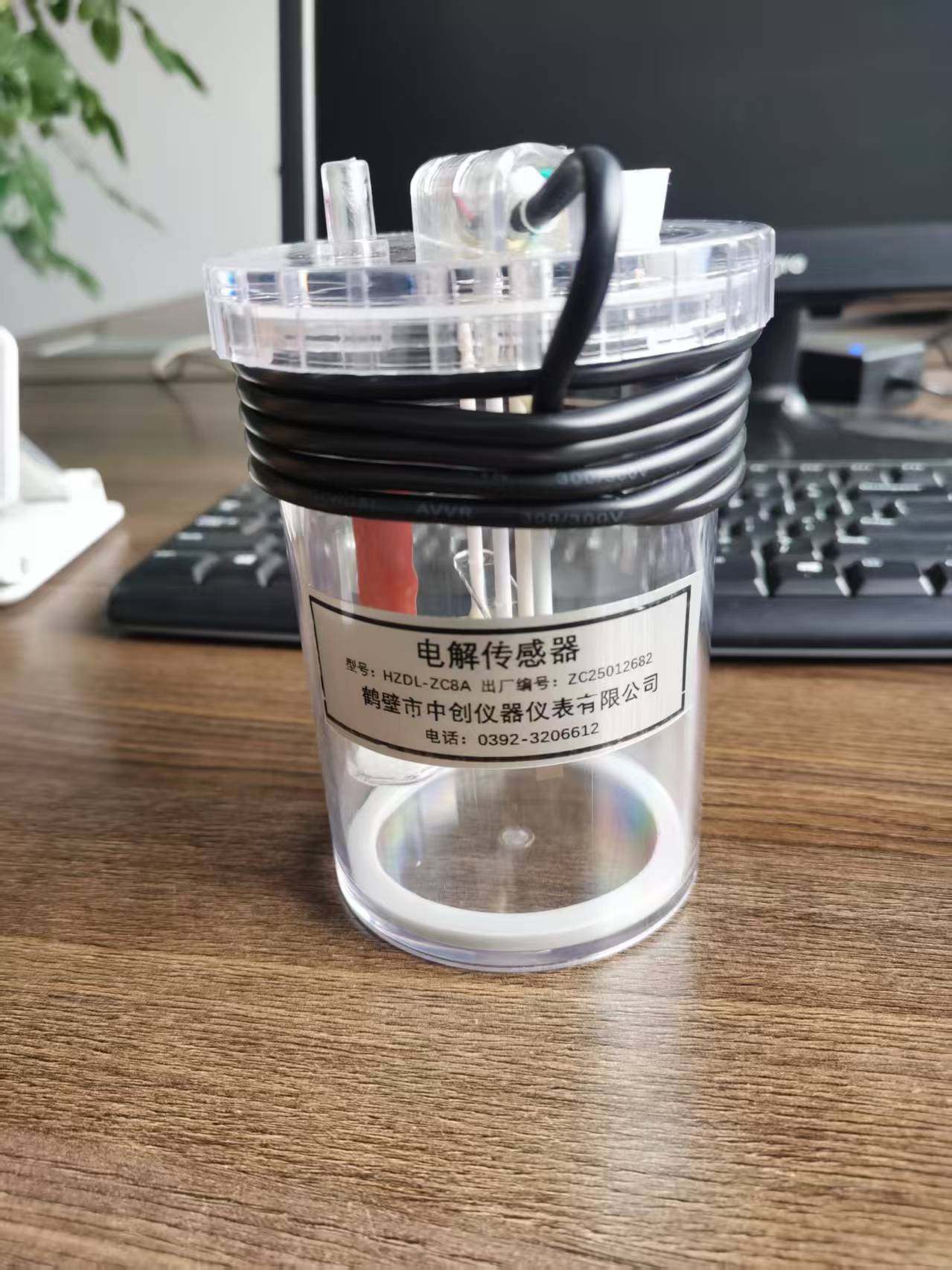 測硫儀、 定硫儀電解池傳感器檢查維護(hù)