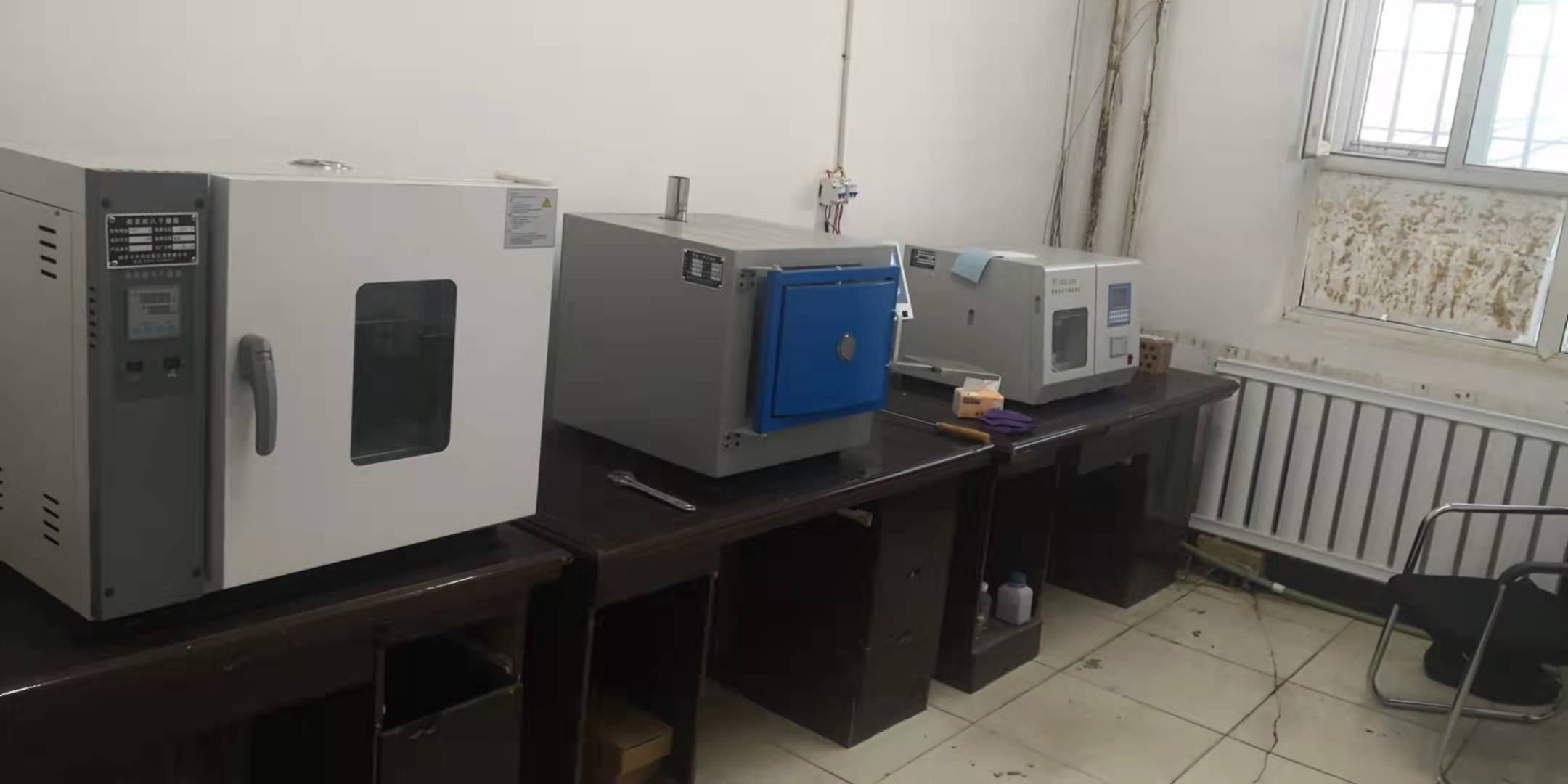 智能定硫儀各按鍵功能介紹