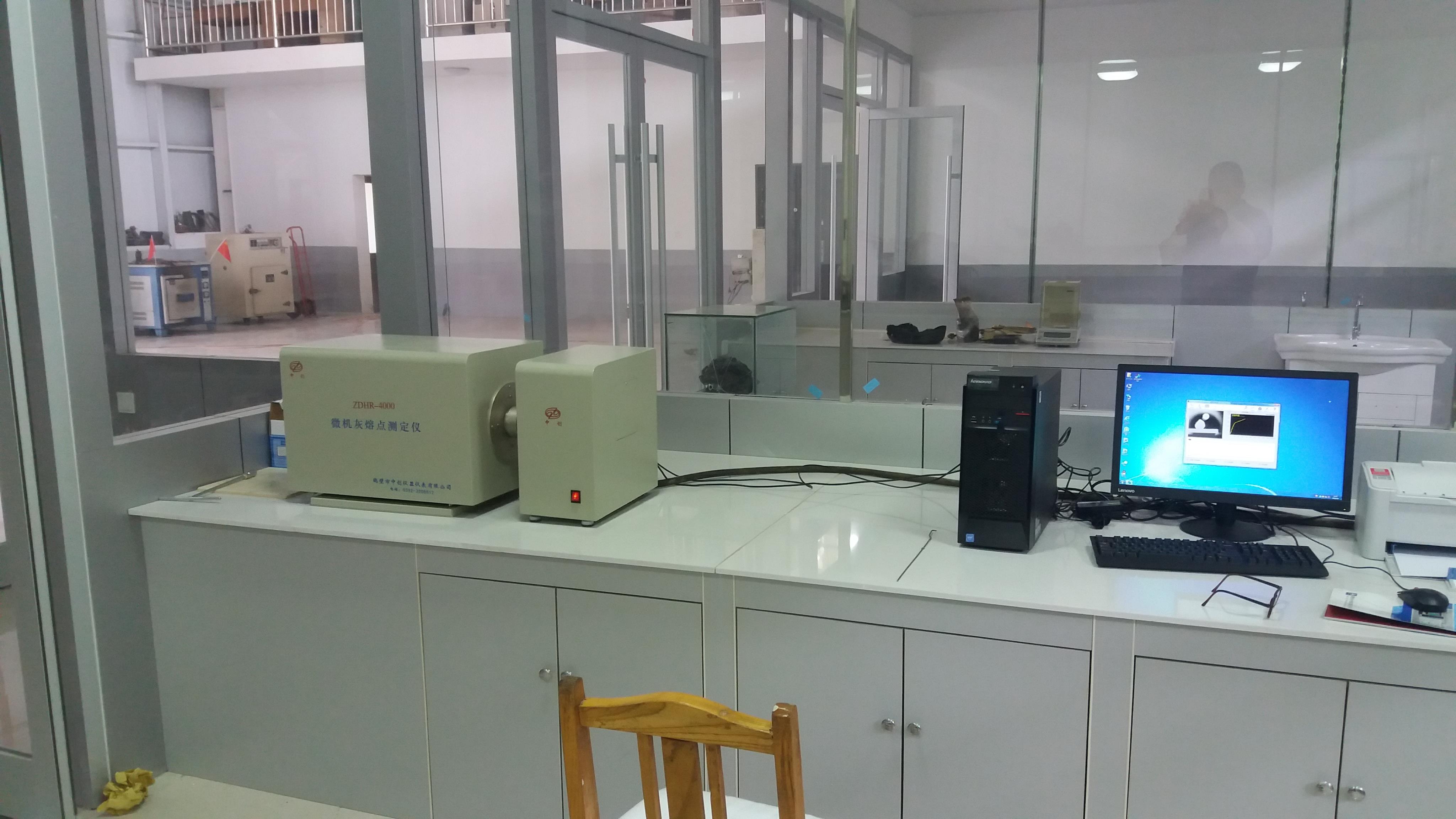 快速智能定硫儀的維護(hù)方法