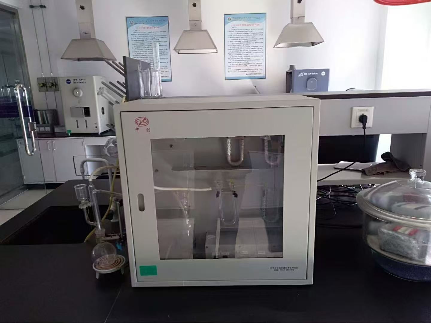 煤中碳酸鹽二氧化碳含量測(cè)定的重復(fù)性和再現(xiàn)性