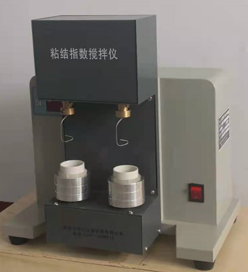 粘結指數(shù)攪拌儀常見故障與檢修