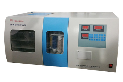 煤質(zhì)化驗(yàn)中各基準(zhǔn)解釋意思