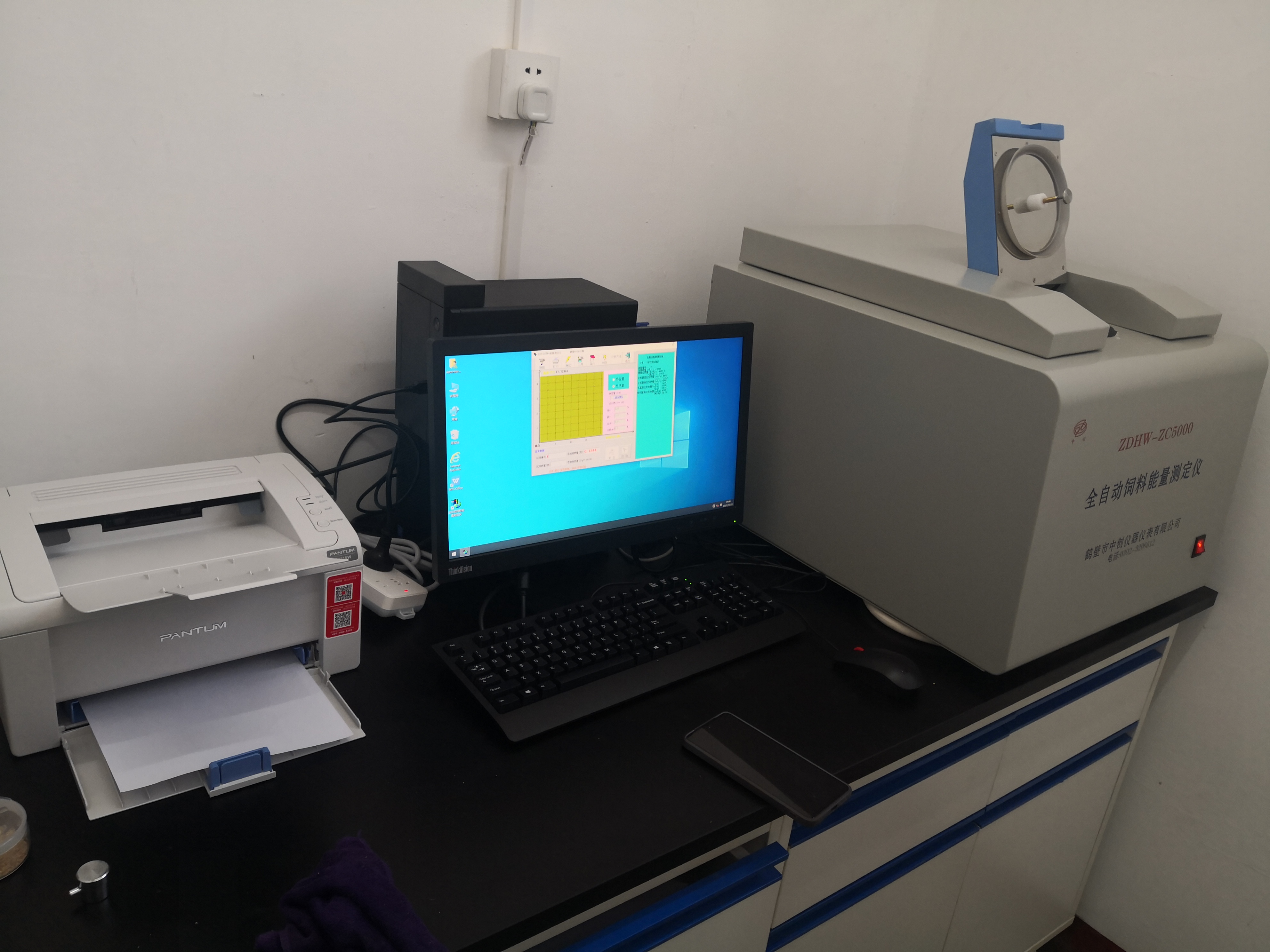 煤的哈氏可磨性指數(shù)測(cè)定儀的操作方法