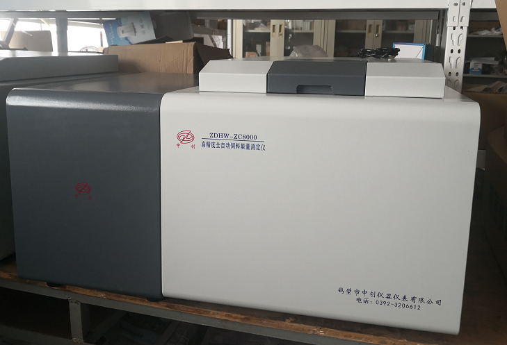 全自動(dòng)飼料能量測(cè)定儀的標(biāo)定方法